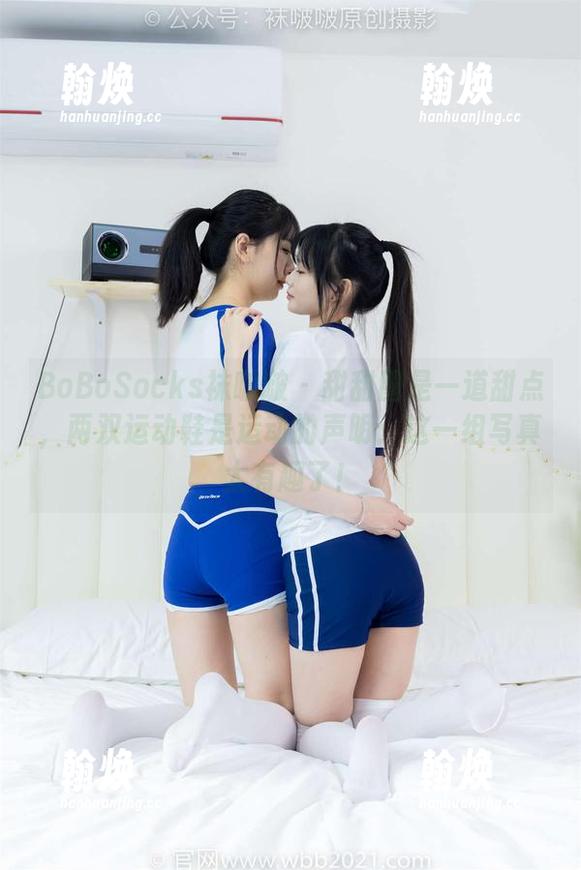 BoBoSocks袜啵啵 - 甜甜圈是一道甜点，两双运动鞋是运动的声明：这一组写真太有趣了！