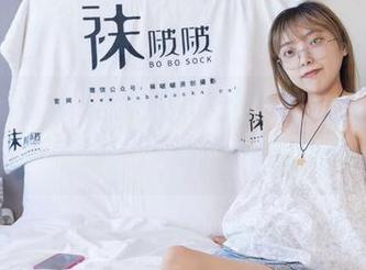 BoBoSocks袜啵啵 - 芝士的高跟凉鞋：美图合集，时尚不过是一场无聊的游戏