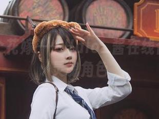 从此有个花嫁——Halo_酱在线合集里的灵魂角色