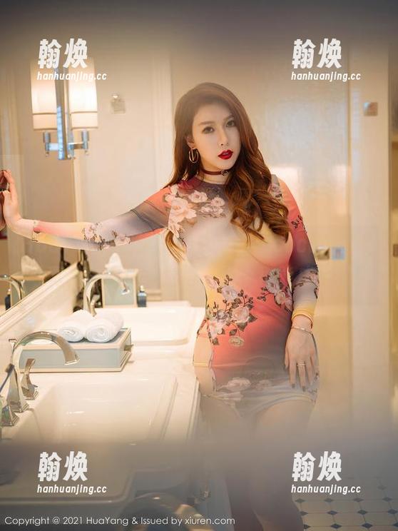 HuaYang花漾 - 看！赵惟依coco的网袜写真，瞬间让人觉得‘脚’也能成风景！