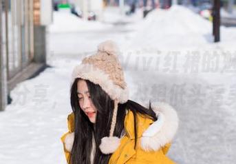 IMiss爱蜜社 - 乐薇Vivi红裙的魅力，免费资源分享，简直让人想低头看美腿！