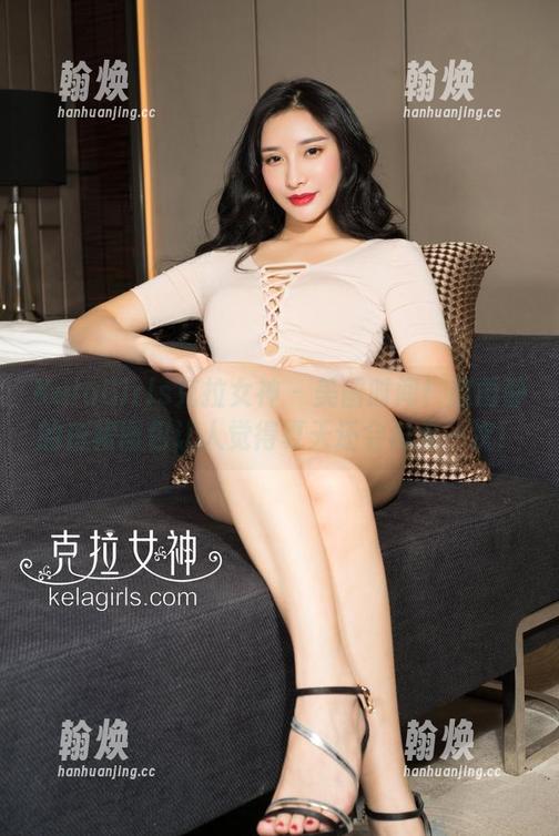 KelaGirls克拉女神-赵雨静 KelaGirls克拉女神 - 美图时间!赵雨静的白裙图包让人觉得夏天还会再来一次!