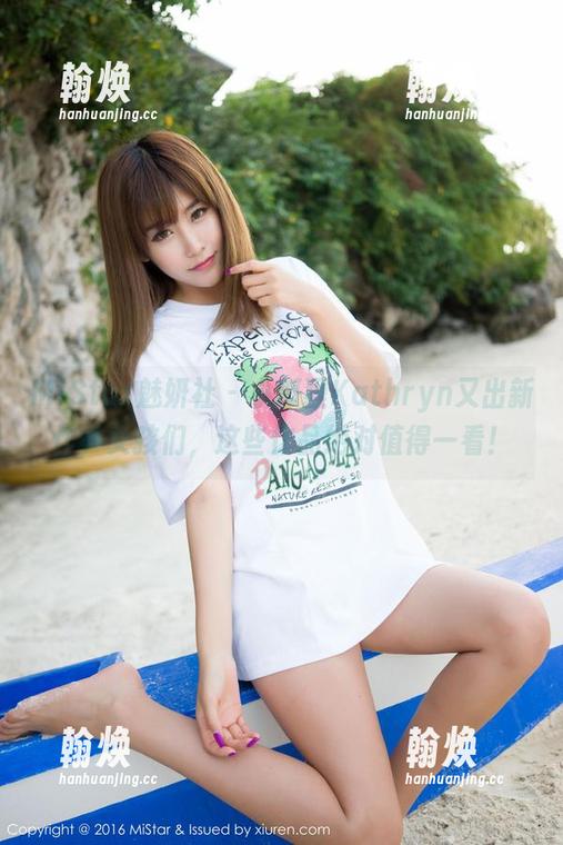 MiStar魅妍社 - 小狐狸Kathryn又出新作，女孩们，这些作品绝对值得一看！