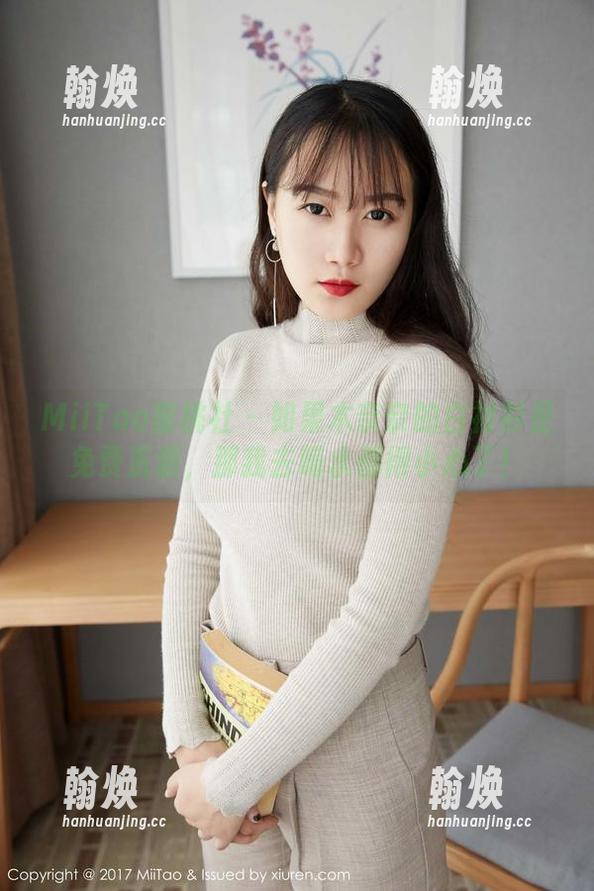 MiiTao蜜桃社 - 如果木奈奈的白衬衫是免费资源，那我去喝水都得小心了！