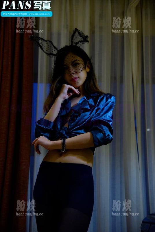 PANS - 曲奇的写真新模试镜，绝对让你的美图库增添一丝幽默的香气！