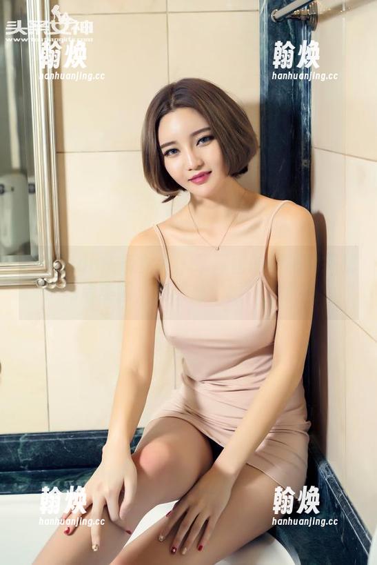 TouTiao头条女神 - 草莓酱的短裙大揭秘：高清美图，果然是“裙”上添花！