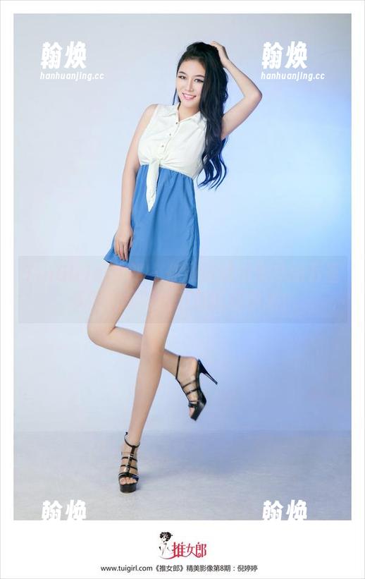 TuiGirl推女郎 - 你敢试试何奕恋的万圣节作品集吗？下载就等你来！