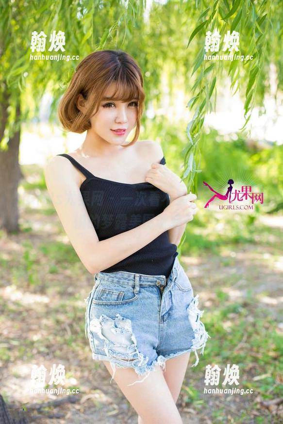 UGirls尤果网 - 一次看不够，Miko马欣悦的梦露美图诱惑开启