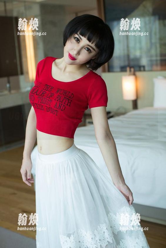 UGirls尤果网 - 孟狐狸的和服套图：不下载不行，太撩了简直！