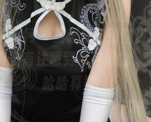 UGirls尤果网 - 景思晴的镂空资源,不知道大家有没有注意到那神秘的‘空隙’,哈哈真妙!