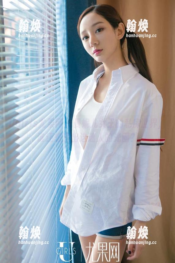 UGirls尤果网 - 曼妮儿女王的私房世界，谁还想逃出这迷人的光圈？