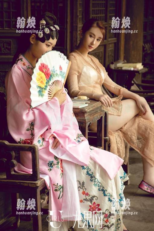 UGirls尤果网-陈雅漫 UGirls尤果网 - 穿着裤里丝的陈雅漫,作品让人忍不住想多看几眼!