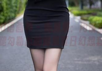 XIAOYU语画界 - 杨晨晨:用镂空内衣和长腿勾勒出的绝美夏日幻想套图