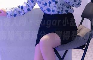 Xiuren秀人网 - sugar小甜心CC写真系列:御姐气质满分,甜得有点过分!
