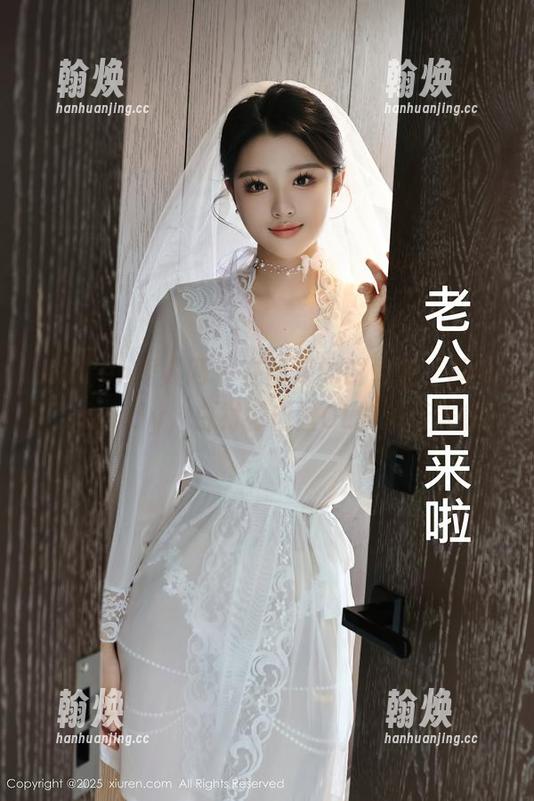 Xiuren秀人网 - 在图库的时间里，周于希sandy，白衬衫肉丝OL的清新诱惑