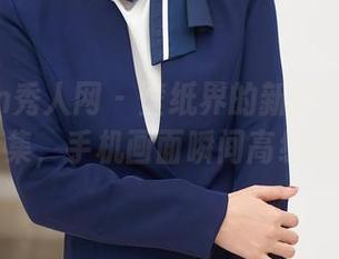 Xiuren秀人网 - 壁纸界的新宠：夏旖诺自拍合集，手机画面瞬间高级感爆棚！