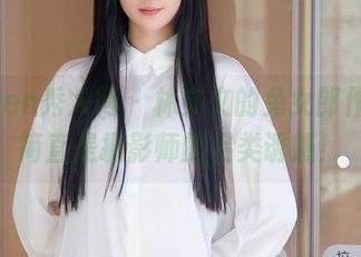 Xiuren秀人网 - 林文文的兔女郎作品，简直是摄影师的另类诱惑！