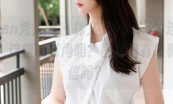 Xiuren秀人网 - 林文文yooki的连衣裙写真:这能叫时尚吗?图片里有故事,你信吗?