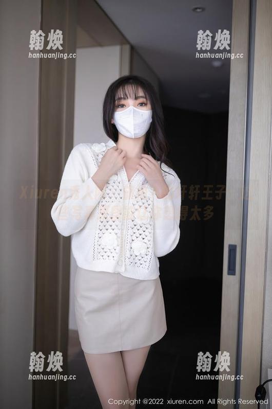 Xiuren秀人网 - 旗袍下的轩轩王子：这些写真原图能让你想得太多