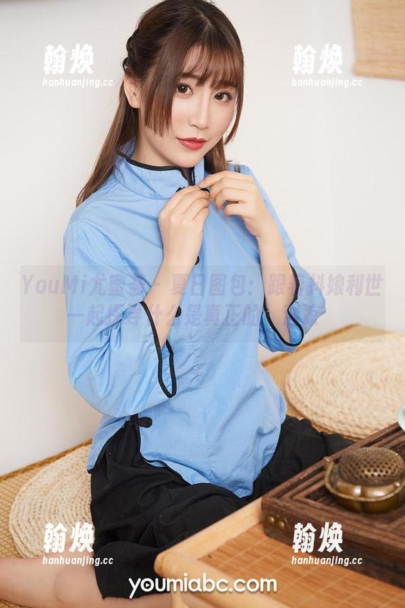 YouMi尤蜜荟 - 夏日图包：跟着抖娘利世一起探寻什么是真正的’清凉’