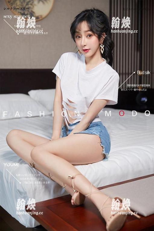 YouMi尤蜜荟 - 李纤纤：轻松的裸色运动私拍，不经意间流露出的那点可爱！