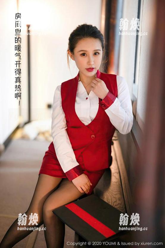 YouMi尤蜜荟-田冰冰 YouMi尤蜜荟 - 这一抹丝袜,田冰冰的原图背后到底有几分风情?