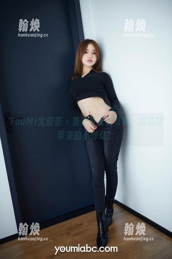 YouMi尤蜜荟 - 费若拉私房写真，双马尾带来的小悸动！