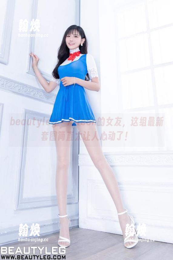 beautyleg-Aileen beautyleg - Aileen的女友,这组最新套图简直太让人心动了!