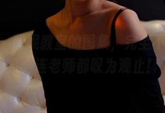 pans - 薇妮教室的图集,完全不走寻常路,连老师都叹为观止!
