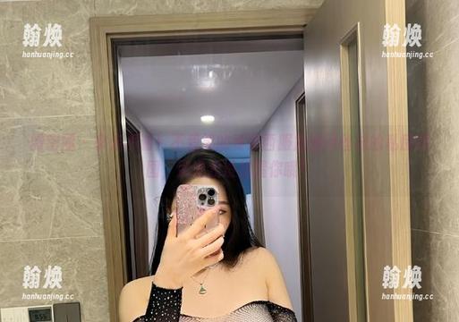 微密圈 - 拿走不谢！不爱笑的赛琳西服加渔网丝袜的私房原图，别说我没提醒你哦！