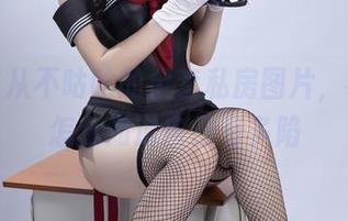 看九言从不咕咕的全套私房图片,不试试怎么知道自己有多陷