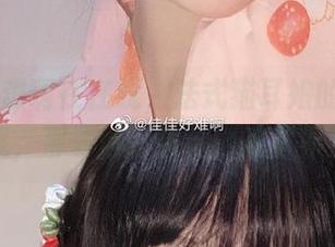 佳佳好难啊在在线,法式猫耳娘的写真...哦,那表情,真让人欲罢不能