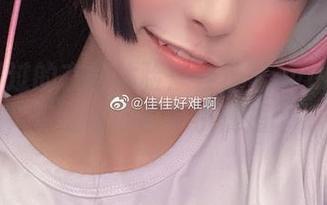 不可错过的在线体验：佳佳酱ovo比基尼图集，保证让你心中小鹿撞个不停！