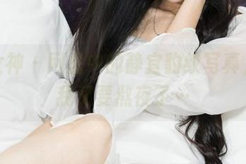 克拉女神 - 网盘中的静宜豹纹写真,看来我又要熬夜了…