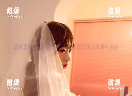 北哥完全OK 私房里的空姐:北哥完全OK用镜头定义优雅与自由
