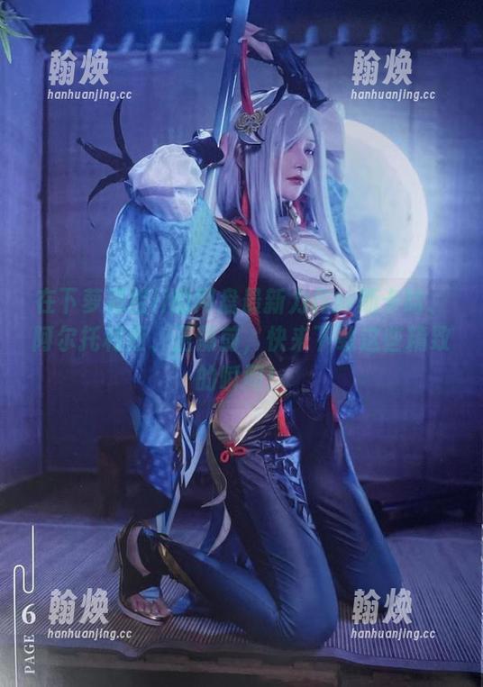 在下萝莉控ii的网盘最新力作：斯卡哈、阿尔托利亚、玉藻前，快来下载这些精致的瞬间！
