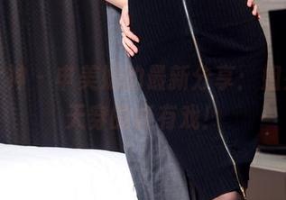 头条女神 - 申美嫣的最新分享：姐姐，今天穿的真有戏！