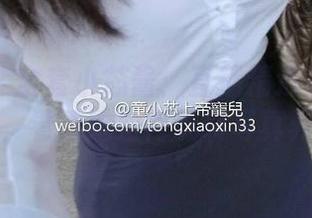 微密圈 - 全套小芯酱：直播精选第二部分，看看她如何玩转写真界