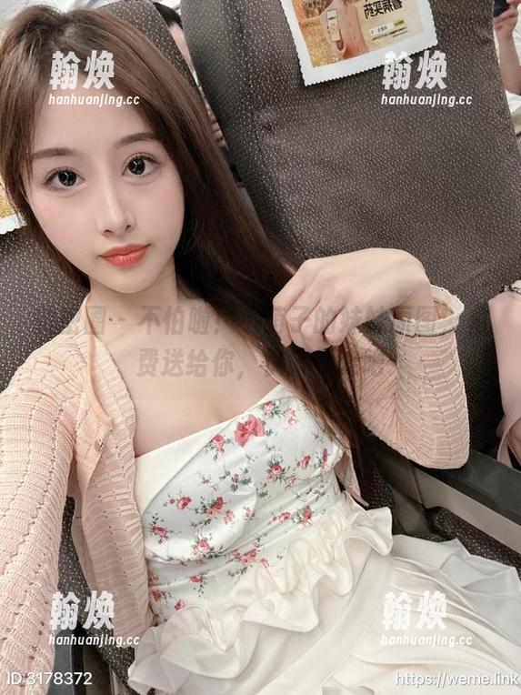 小萌子 微密圈 - 不怕啦!小萌子的妹妹原图,免费送给你,快来领走吧