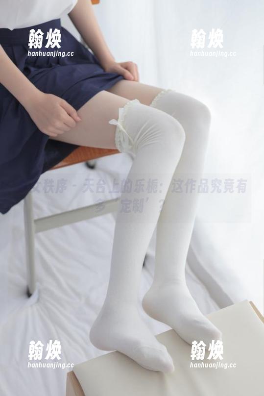 少女秩序 - 天台上的乐栀：这作品究竟有多‘定制’？