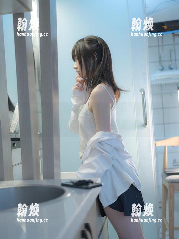 少女秩序 - 晞可最新透明图包：仿佛光线都在为她打灯，来吧，快来围观！