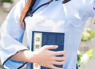 尤果网 - 安沛蕾私房写真：让人怀疑我的秘书只是在悄悄引导我进入另一种状态！