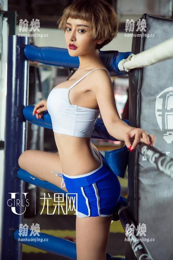 尤果网 - 图集里的晨曦学姐，分享一下，这算不算上课时的心灵寄托？