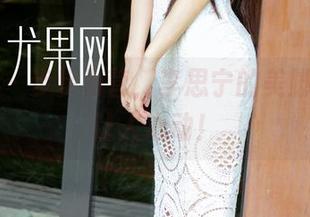 尤果网 - 步步为营,李思宁的美脚写真又让人心动!