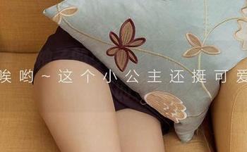 尤果网 - 柚子的少女，快来图库看看这些秒杀你的资源！