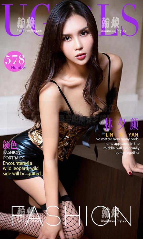尤果网 - 哇！葛征model的网袜在这个高清图包里简直是我要的所有梦境！太诱惑了吧！
