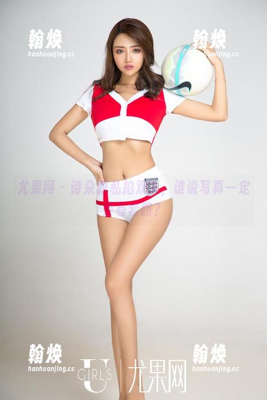尤果网 - 诗朵雅私拍双人，谁说写真一定要有套路？