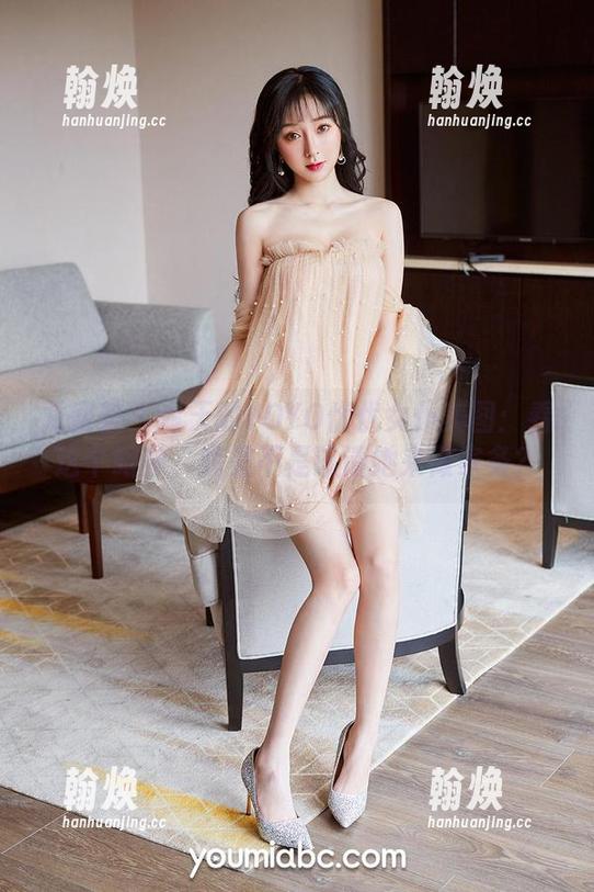 尤蜜荟 - 今天的YOYO优优女仆美图：看这个眼神，我是不是该请她来做家务？