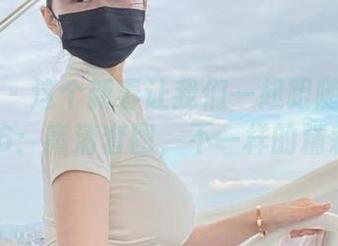 微密圈 - 这个新春让我们一起跟随左公子666：高清套图，不一样的精彩！
