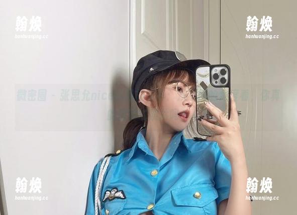 张思允nice 微密圈 - 张思允nice的眼镜写真:从不同的角度看,你真的懂她的照片吗?